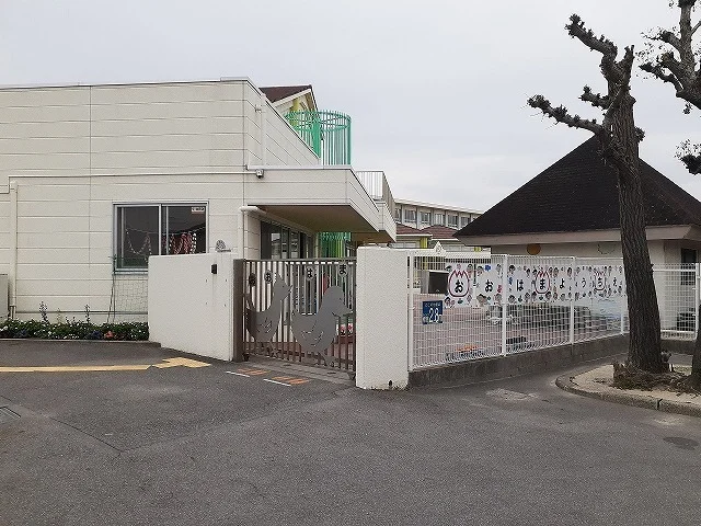 大浜幼稚園まで850m