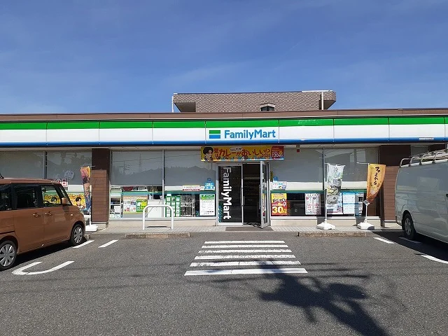 ファミリーマート半田青山４丁目まで490m