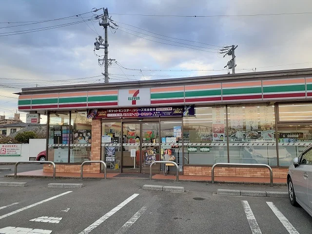 セブンイレブン半田新居町店まで380m