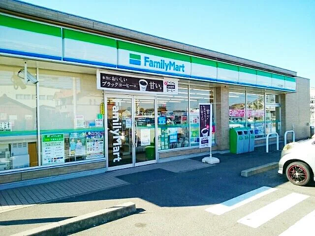 ファミリーマート 西島町店まで450m