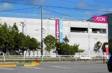 伊勢イオンまで2000m