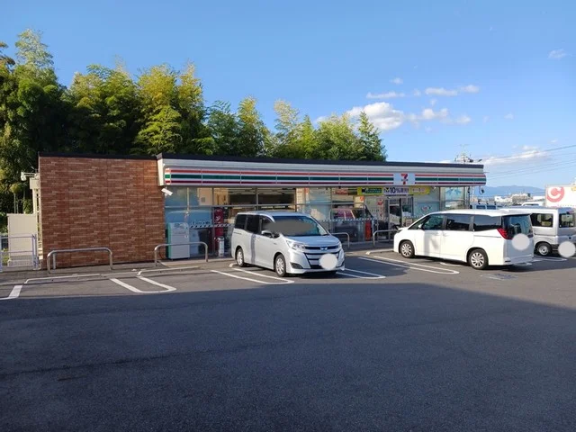 セブンイレブン　大津竜が丘店まで700m