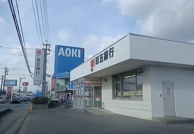 百五銀行まで2500m