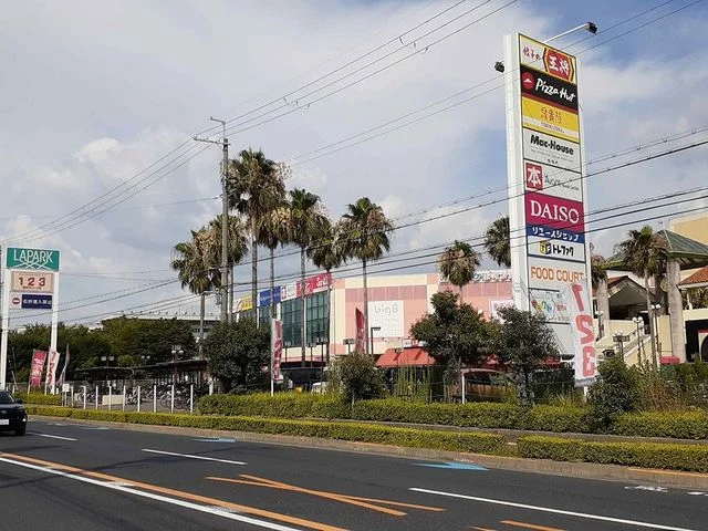 ラ・パーク岸和田店様まで850m