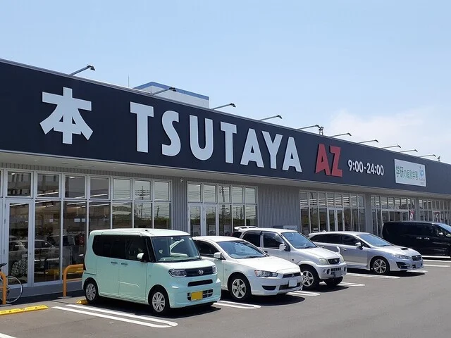 TSUTAYA岡南店まで400m