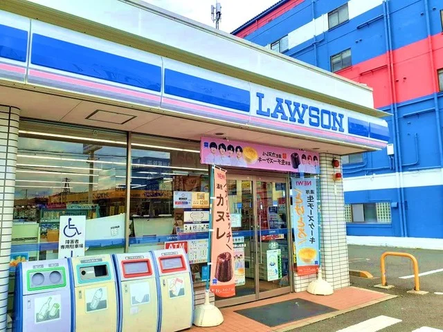 ローソン和歌山松島店様まで900m