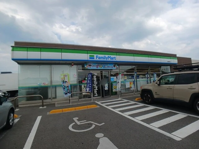 ファミリーマート高松林町店さんまで1200m