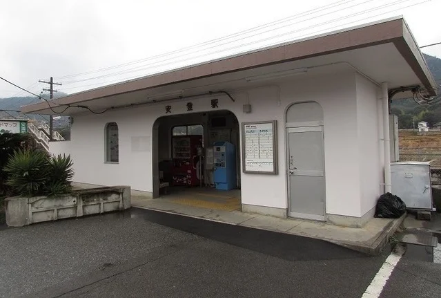 ＪＲ安登駅まで900m
