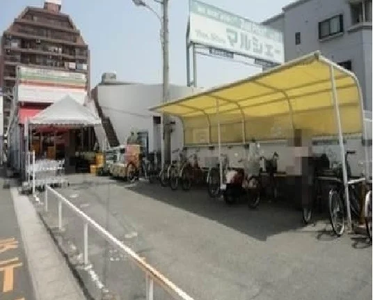 マルシェーまで600m