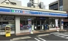 ＤＣＭ白島店まで550m