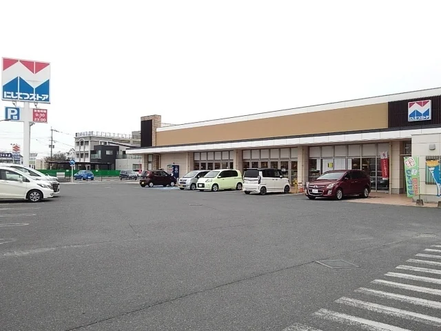 西鉄ストア　三潴店まで1310m