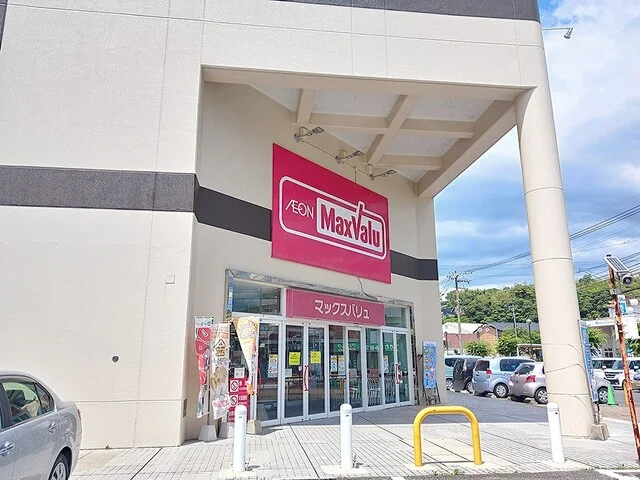 マックスバリュ佐々店まで1960m