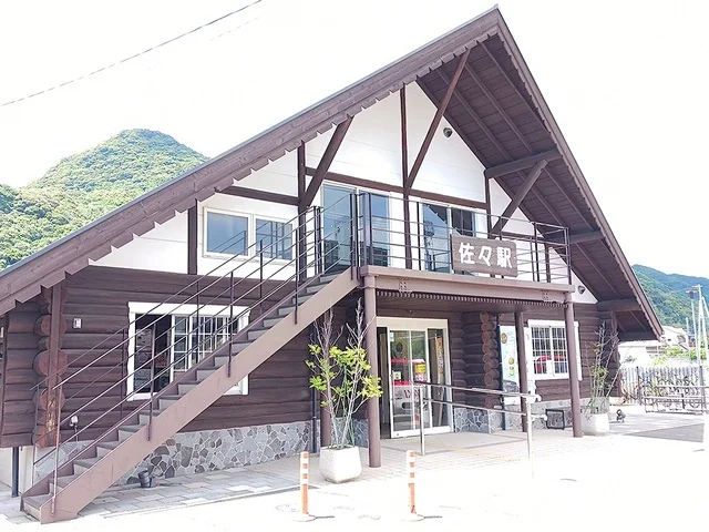 佐々駅まで1671m