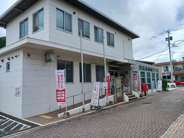 佐々郵便局まで2100m