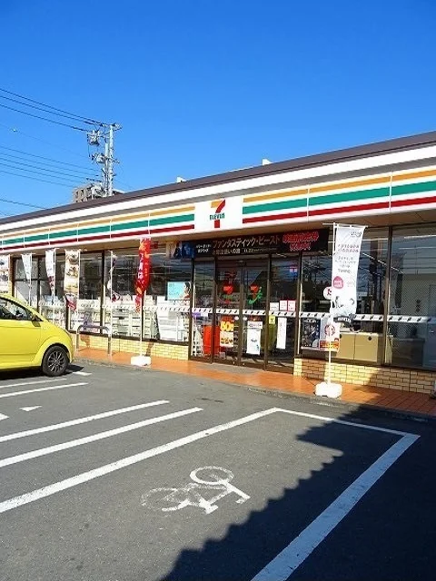セブンイレブン福生志茂店まで110m