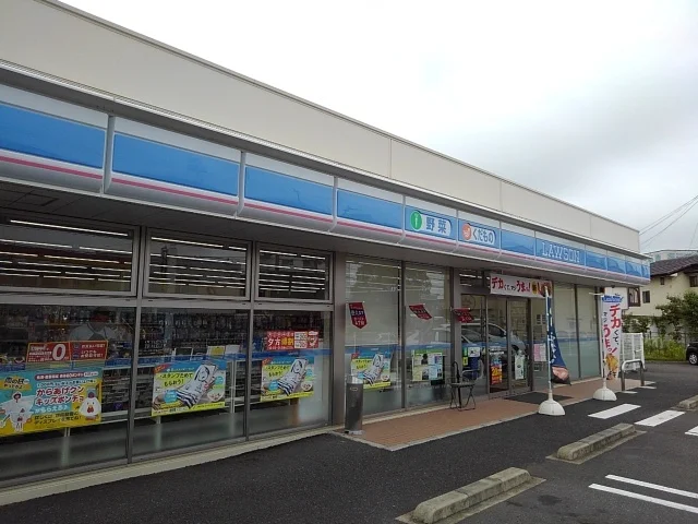 ローソン宮崎吉村町平塚店まで250m