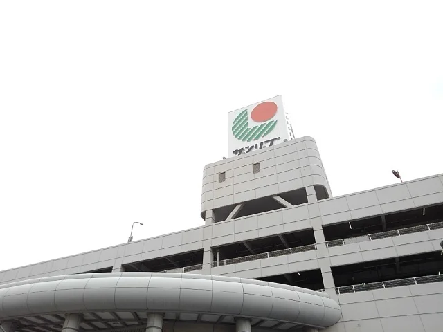 サンリブ古賀店まで1700m