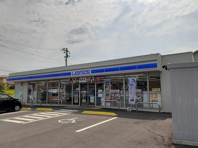 ローソン霧島隼人一丁目店まで540m