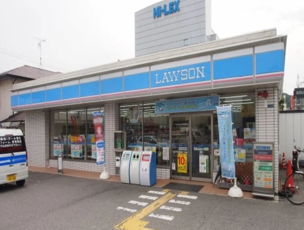 ローソン宝塚栄町一丁目店まで300m