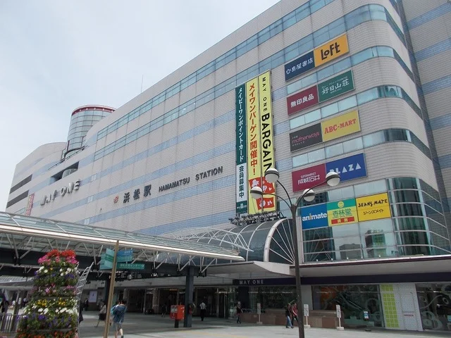 ＪＲ浜松駅まで3500m