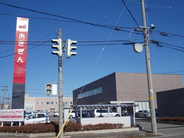 秋田銀行　大曲支店まで500m