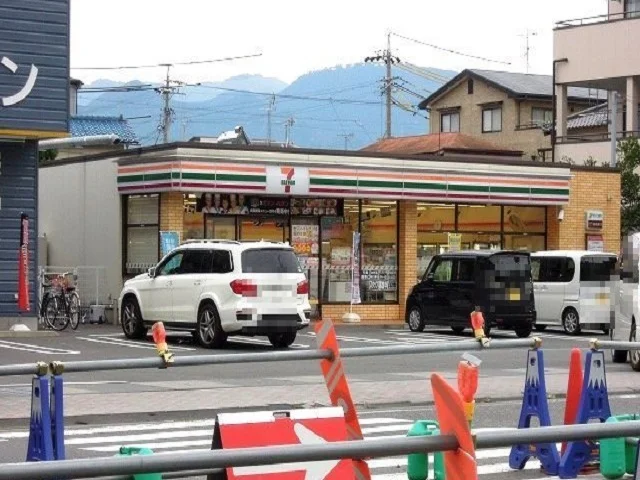 セブンイレブン静岡上伝馬店まで450m