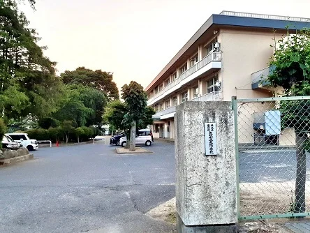 矢吹町立矢吹小学校まで400m