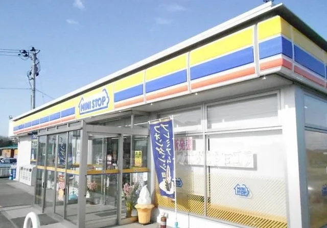 ミニストップ矢吹大町店まで400m