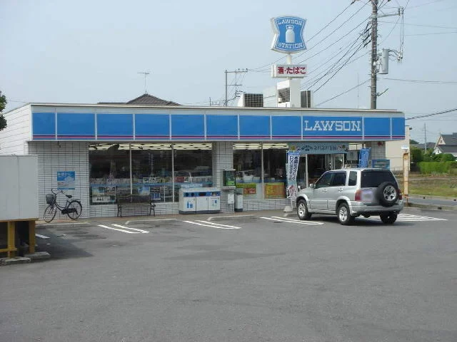ローソン　見川三丁目店まで450m