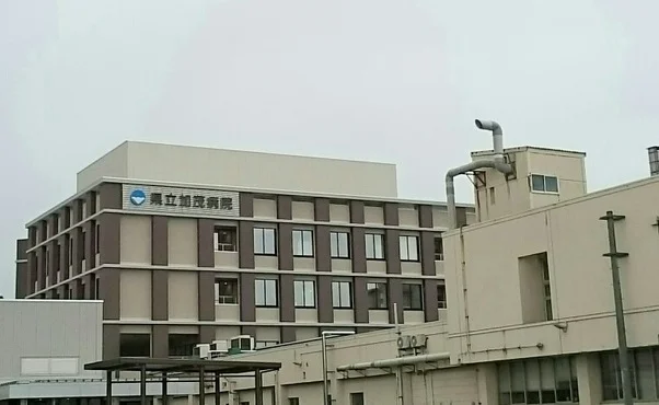 県立加茂病院まで1300m