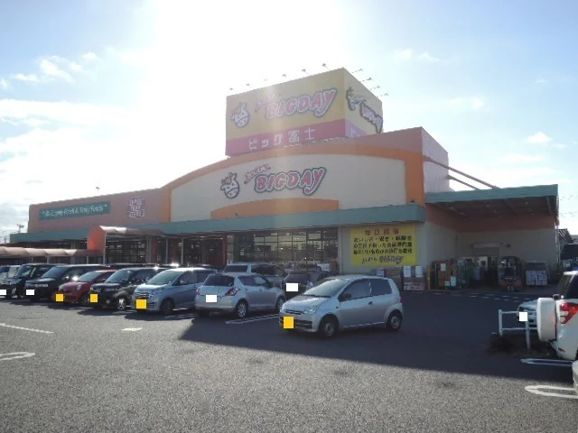 エブリィビックデー北富士店まで700m