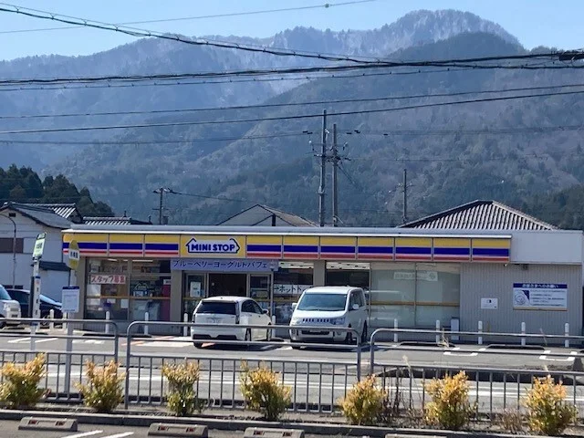ミニストップ 小浜木崎店まで350m