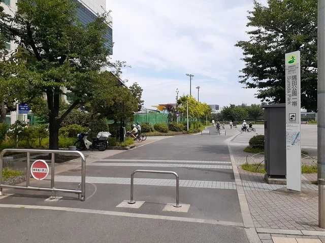 隅田公園まで220m