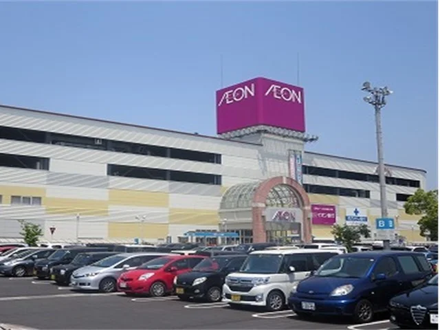 イオン倉敷店まで500m
