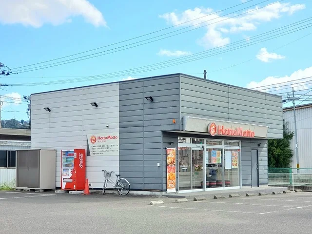 ほっともっと 大河原新桜町店まで800m