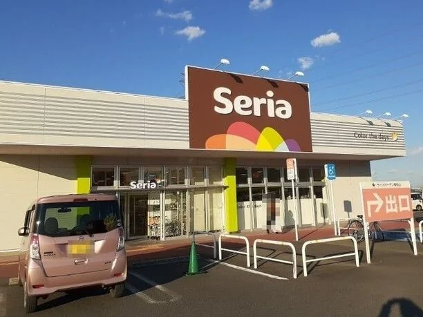 セリアライフガーデン東松山店まで1010m