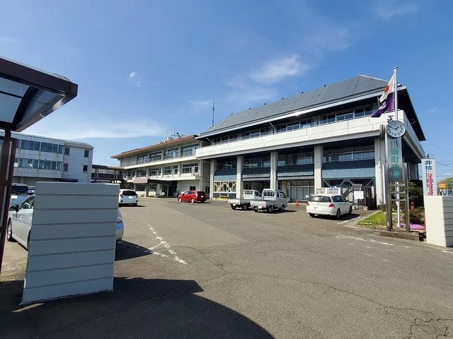 川崎町役場.まで350m