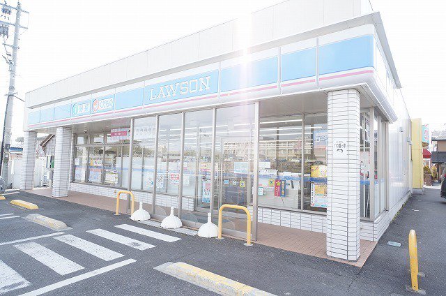 ローソン 郡山名倉店まで260m