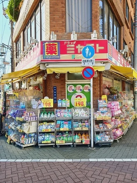 ミヤモトドラッグ中板橋店まで180m