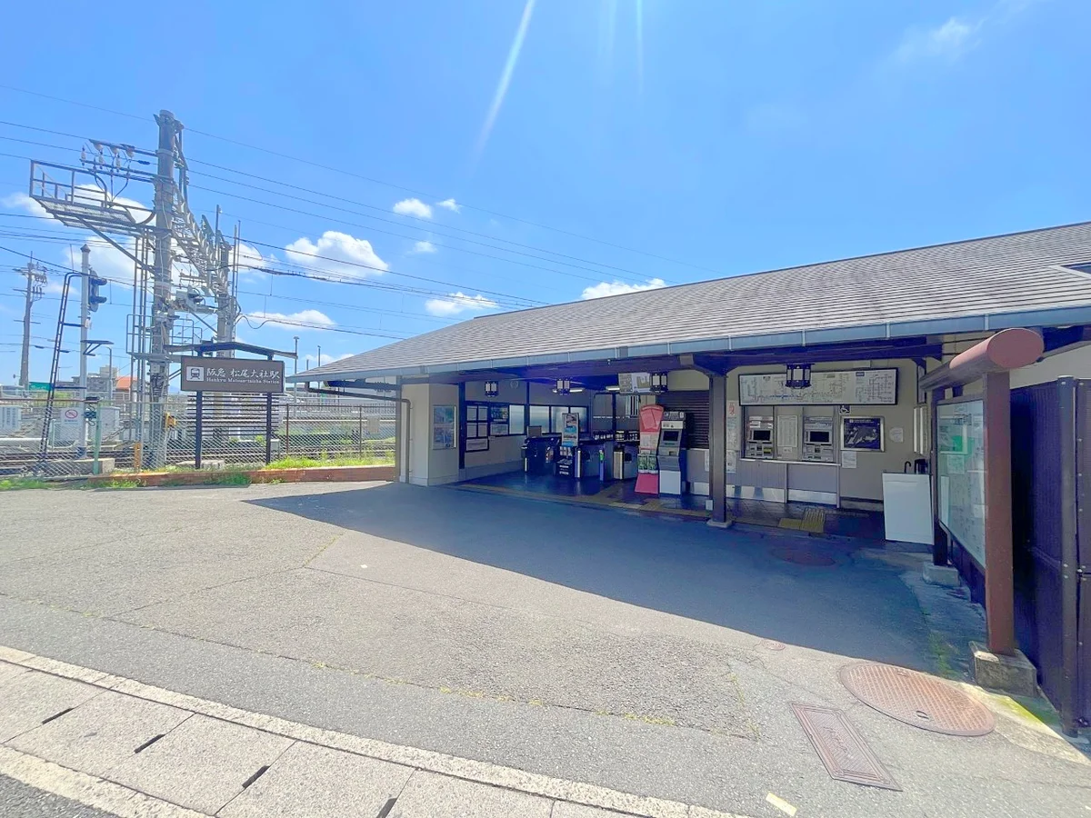 阪急電鉄嵐山線「松尾大社」駅徒歩５分です☆駅近のお部屋です！