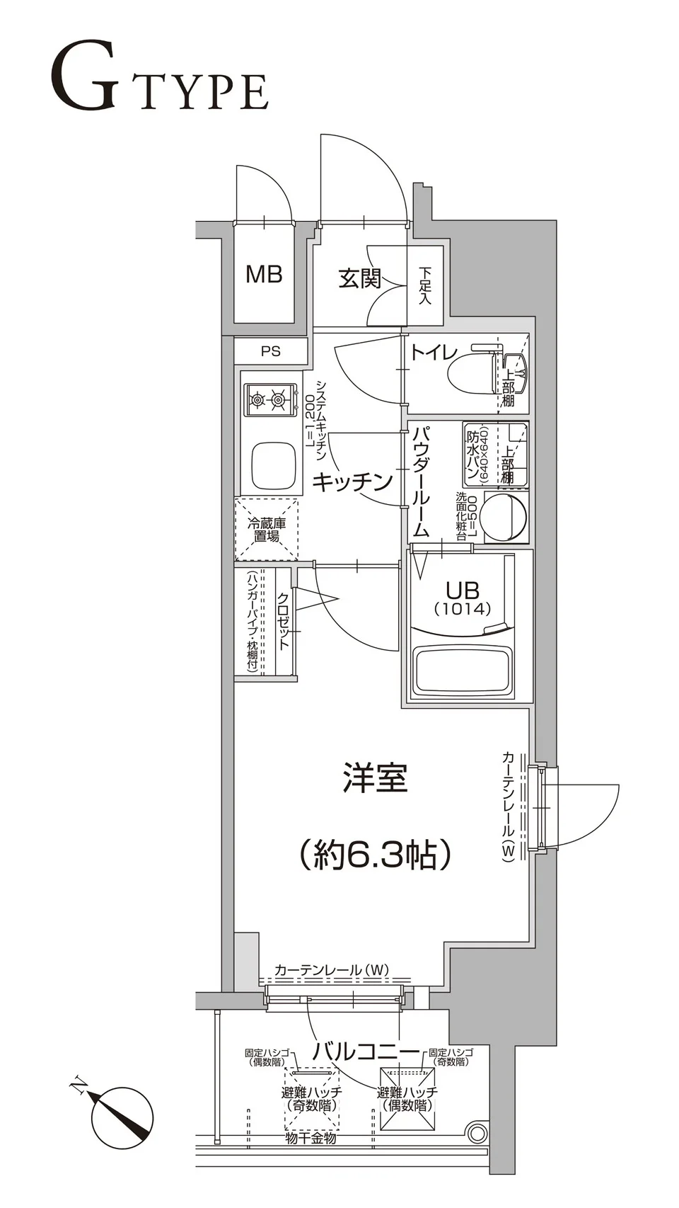 間取り図面♪
