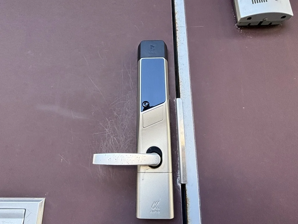 SmartLock