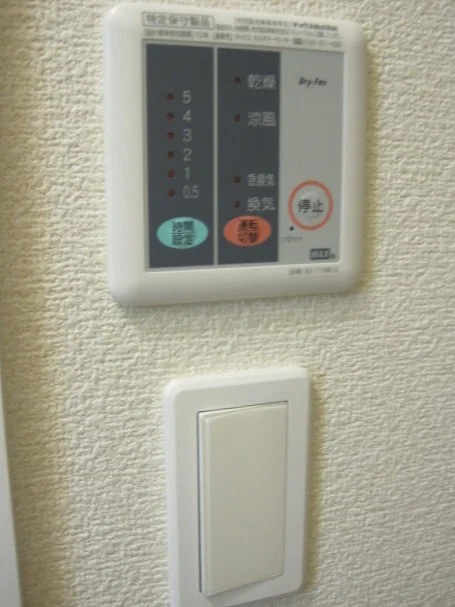 浴室換気乾燥