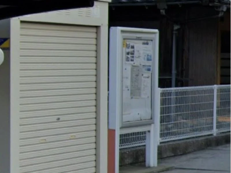 掲示板