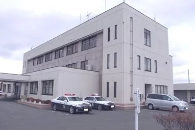 十和田警察署まで230m