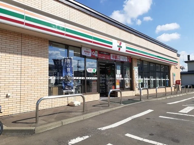 セブンイレブン千歳住吉３丁目店まで120m