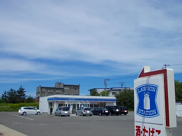 ローソン本荘石脇店まで800m