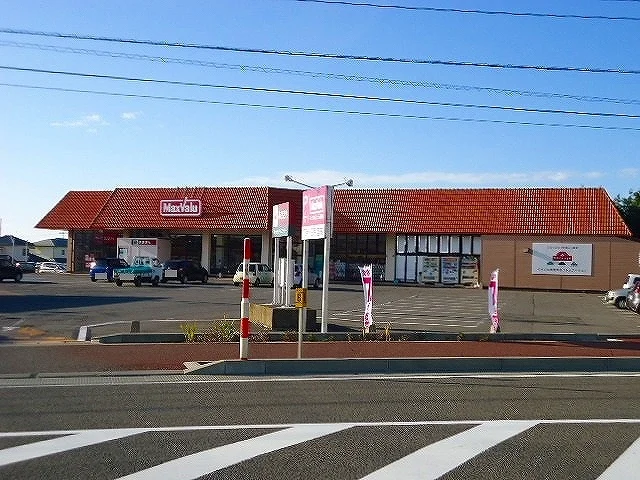 マックスバリュ石脇店まで800m