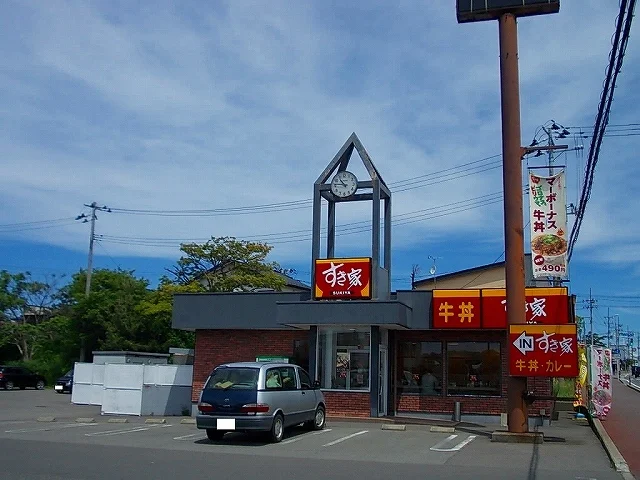 すき家本荘店まで1400m