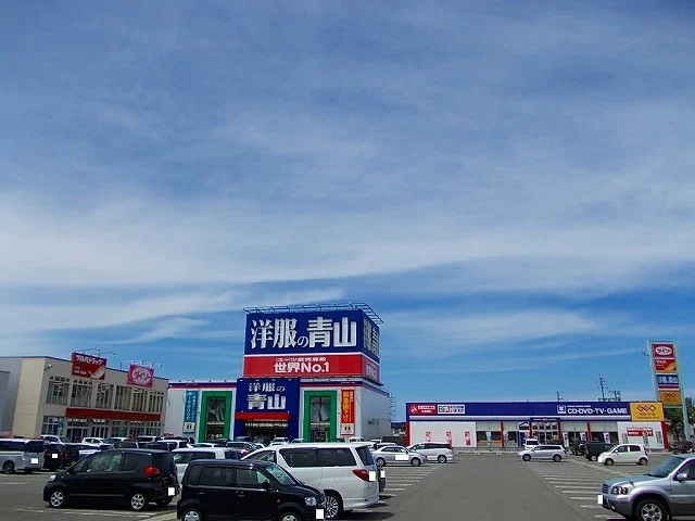 フレスポ本荘まで1600m